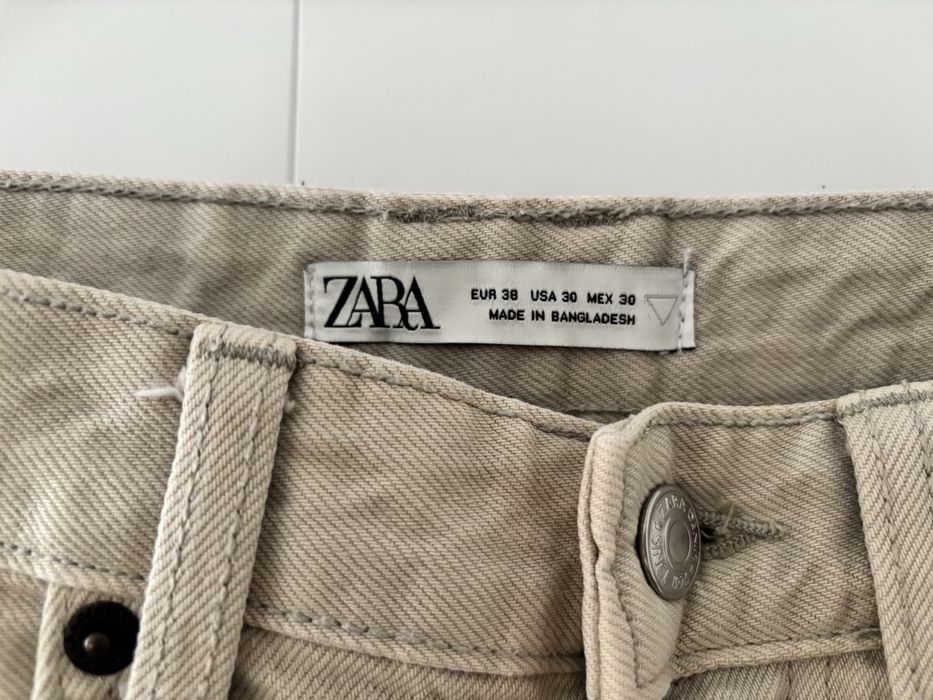 Мъжки дънки Zara