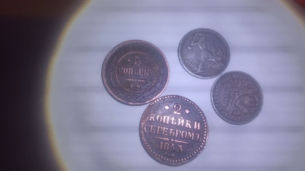 Антикварные монеты, продам