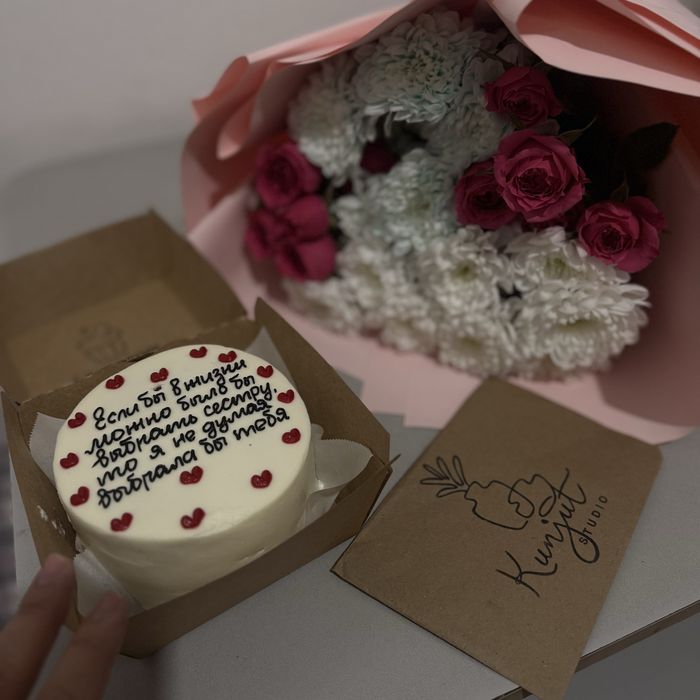 Цветы свежжии,вчера получила