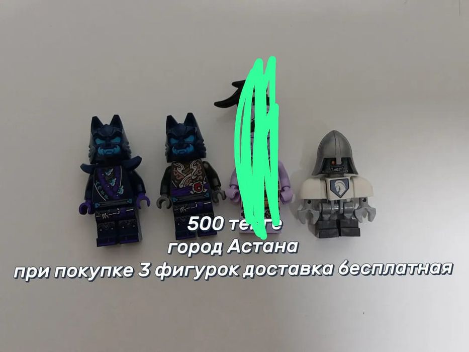 Лего оригрнал...