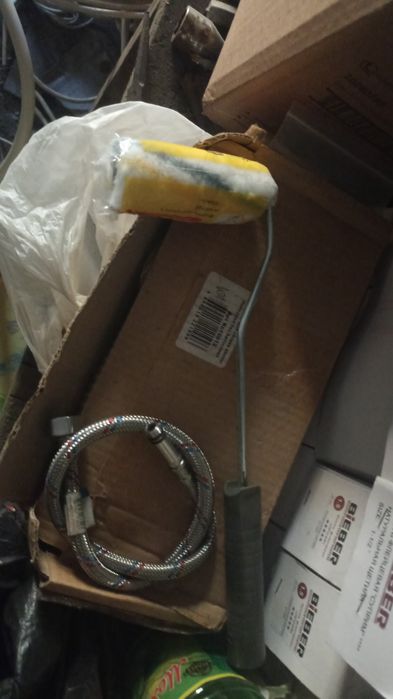 Продам кисти бибер