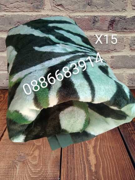 Пухкави и топли одеала