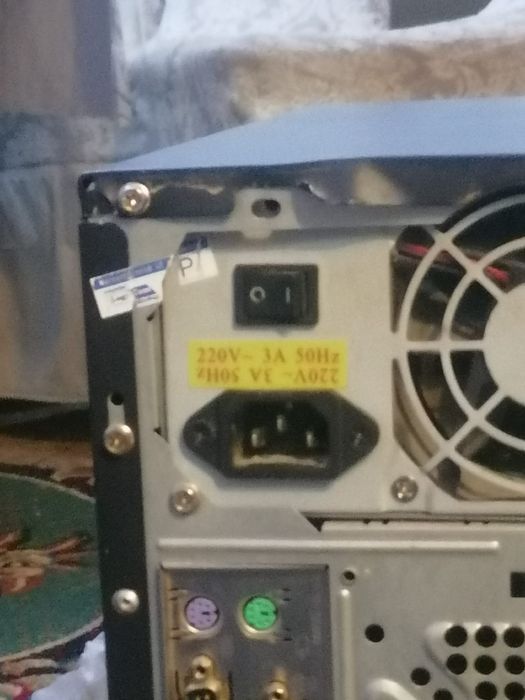 Системный блоккк