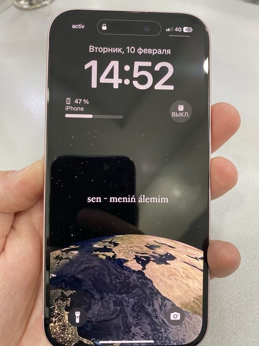 Iphone 15 128гб розовый