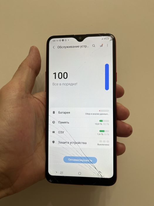 Самсунг А20s///////