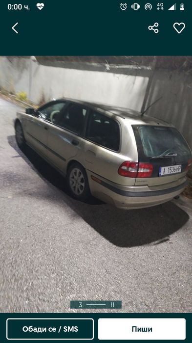 Продавам Волво V40.  1,8