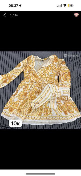 Продам женскую одежду