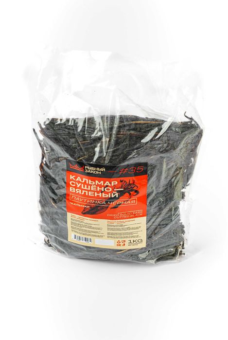 Кальмар сушёно-вяленый Паутинка чёрная