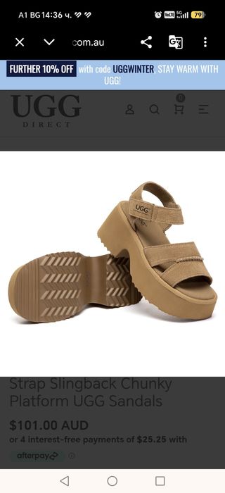 UGG  сандали от естествен велур