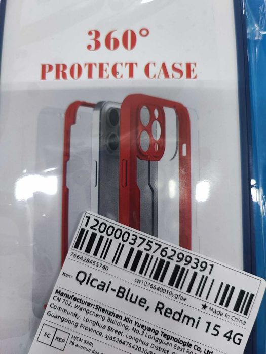 Husă 360 grade protecție Redmi 15 4G albastră