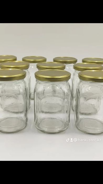 Банки стеклянные новые