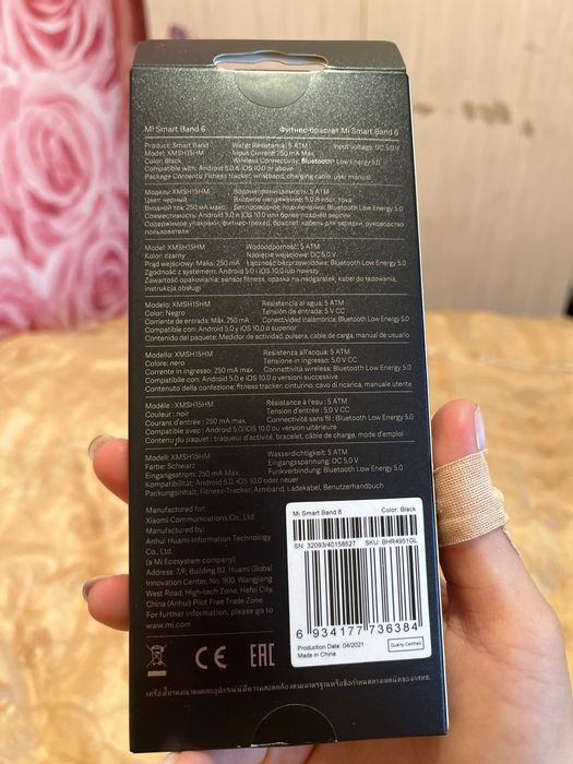 Смарт часы Mi smart band 6 фитнес браслет