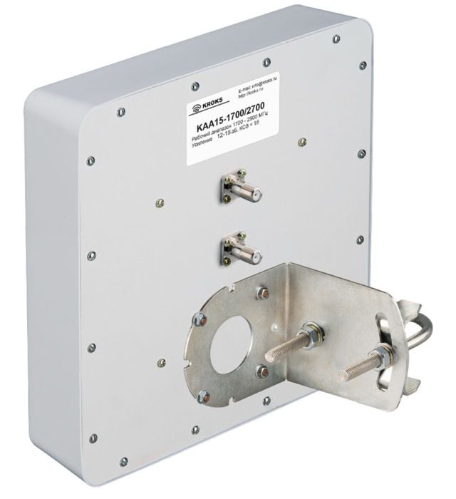 Продам модем алтел