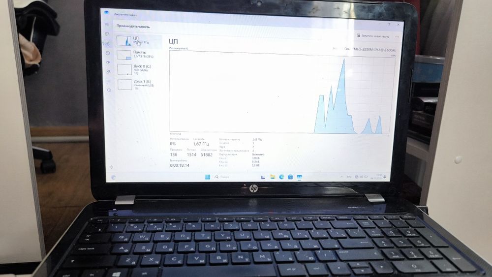 Продам ноутбук HP