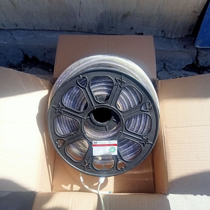 Led lentala sotiladi tezda