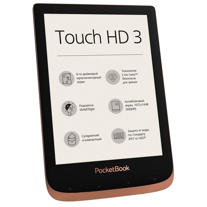 Pocket Book touch hd 3