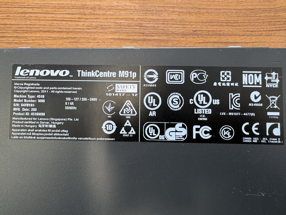 Компютър Lenovo ThinkCentre