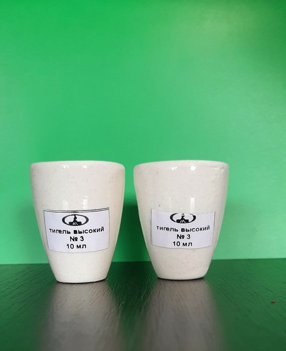 Тигель фарфор #3