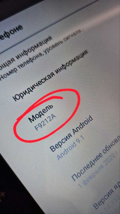 Магнитола на Кобальт Cobalt Topway ts7 232gb