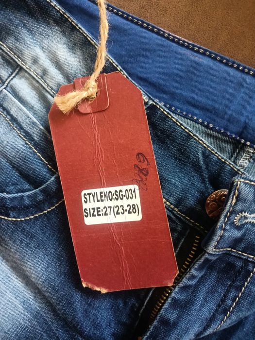 Джинсы на подростка