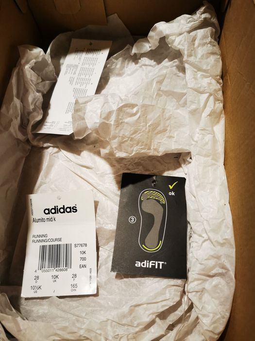 Детски обувки апрески боти Adidas Alumito Mid