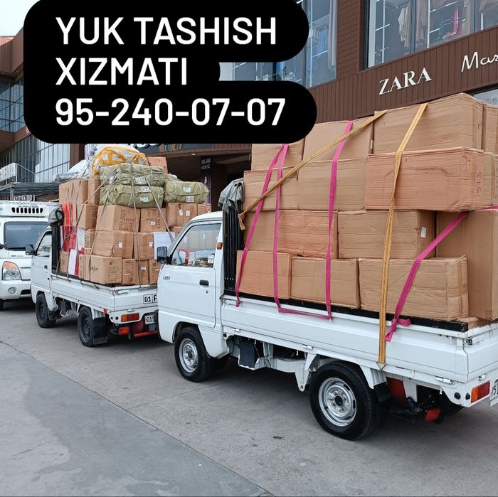 Грузоперевозки. Юк ташиш хизмати Yuk mashinasi. Labo xizmati