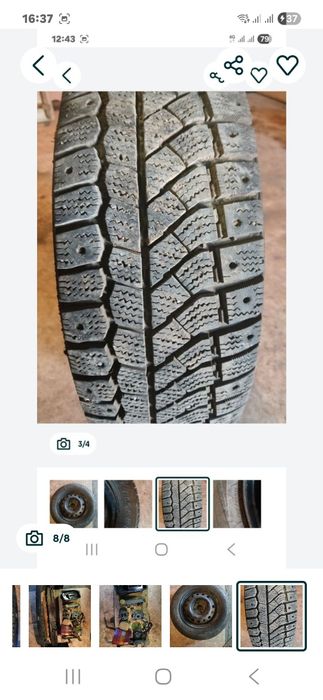 Запчасти опель вектра а.