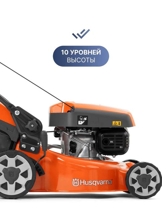 Газонокосилка бензиновая Husqvarna LC 140SP Швеция Оригинал