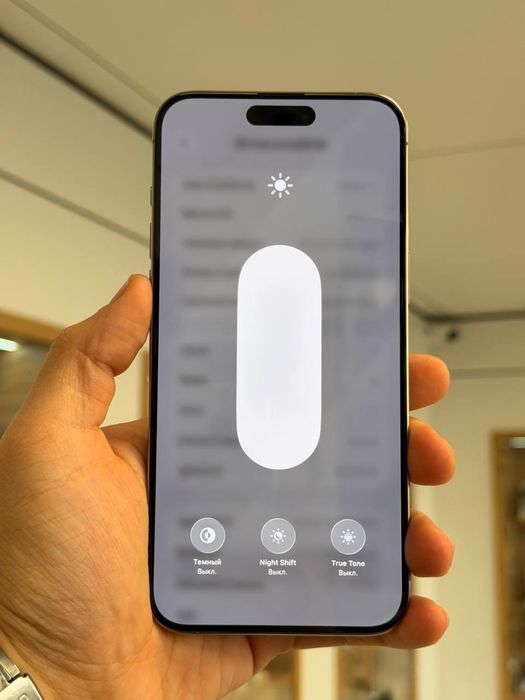 iPhone 15 Pro Max | 512 GB | EAC