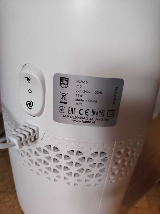 ОВЛАЖНИТЕЛ НА ВЪЗДУХ PHILIPS HU2510/10