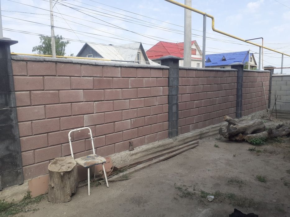 Продам дом в армане