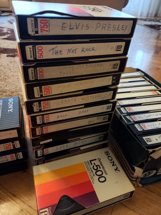 Видео Betamax SL-T7MER+ 33 касети