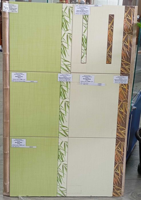 Кафель, плитка , распродажа