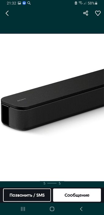 Продам сундбар SONY HT-S350