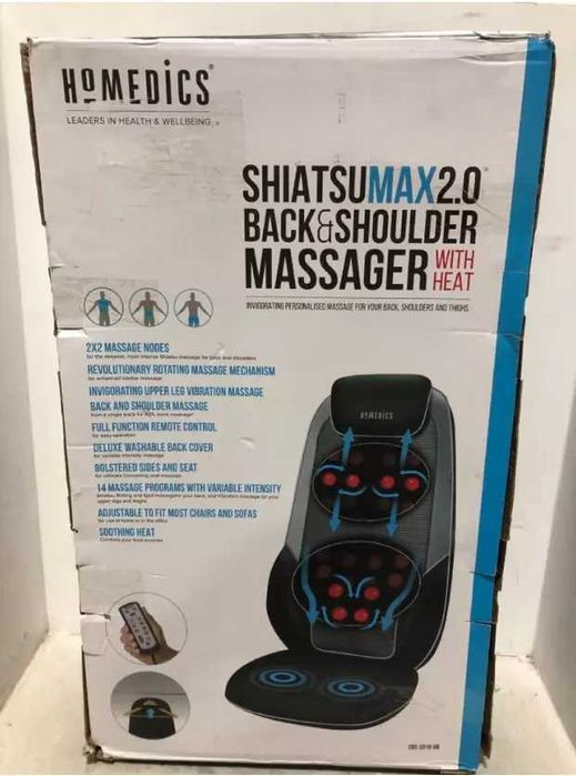 HoMedics CBS-2016-GB Shiatsu Max 2.0 Heat масажор за гръб и рамене(сив