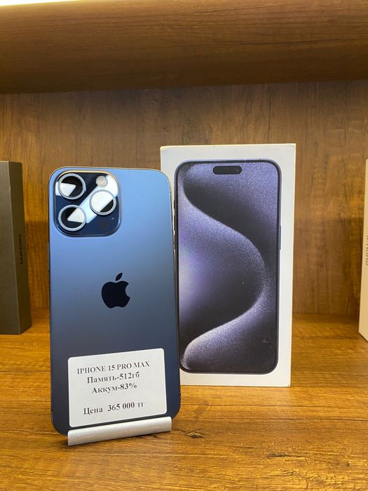 IPhone 15 Pro Max 512gb 83% с коробкой