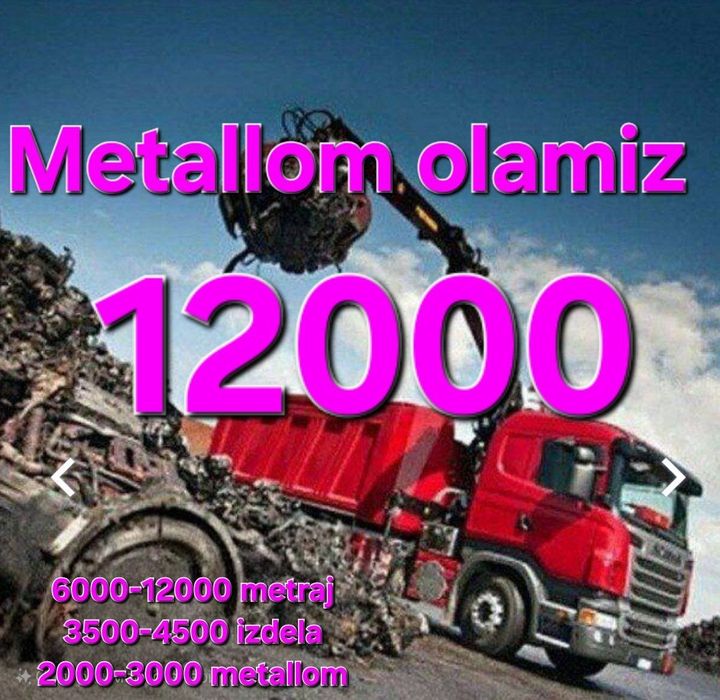 9000 Sum Metallom б/у Metalom olamiz Металлом b/u Металом переработка