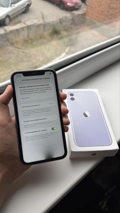 iPhone 11 128/100