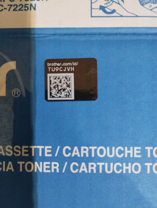 Оригинална тонер касета  brother  TN-2000