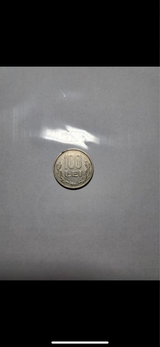 Vand monezi de 100 de lei 1991-1996