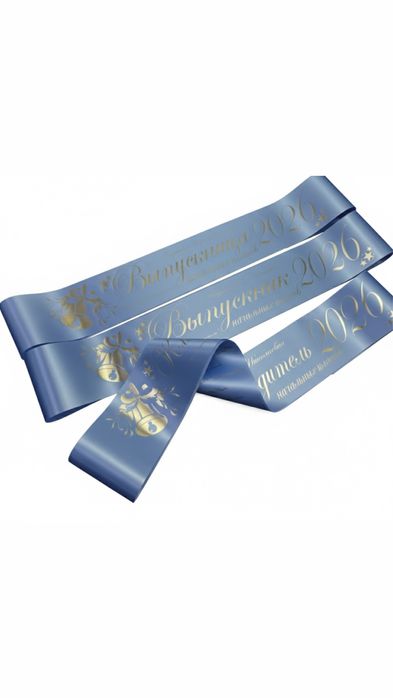 Лента принтер 3в1