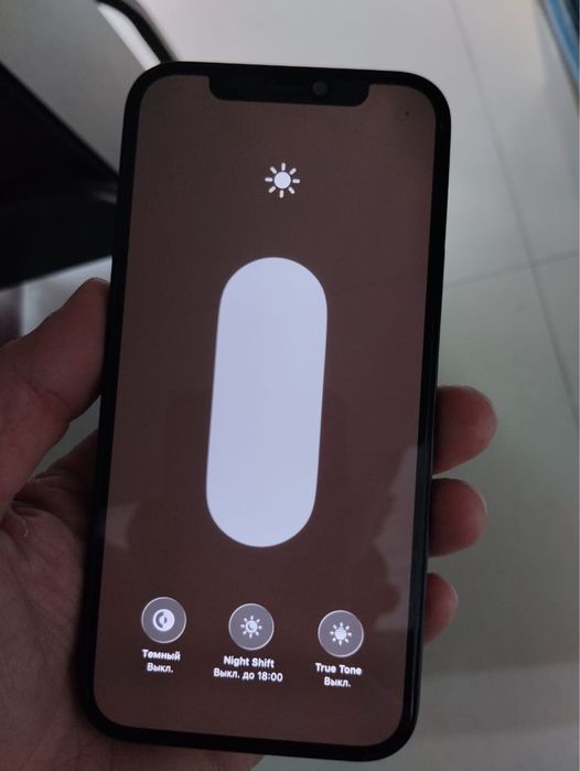 Қаратау қаласы, талас ауданы.Айфон 12 128 гб, минус жоқ