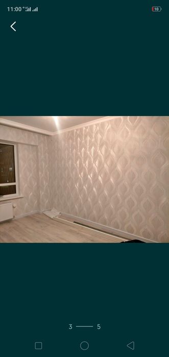 Обои, закатка, левкас