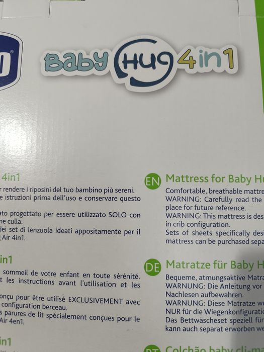 Матрак за бебешка кошара