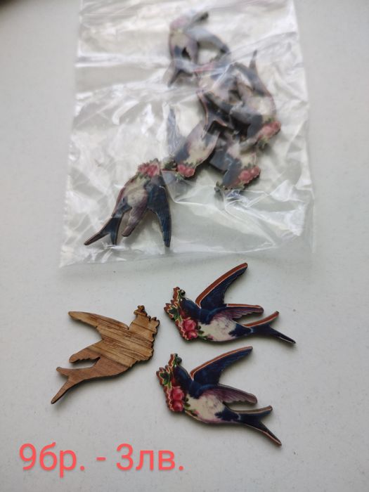 Дървени цветни фигурни