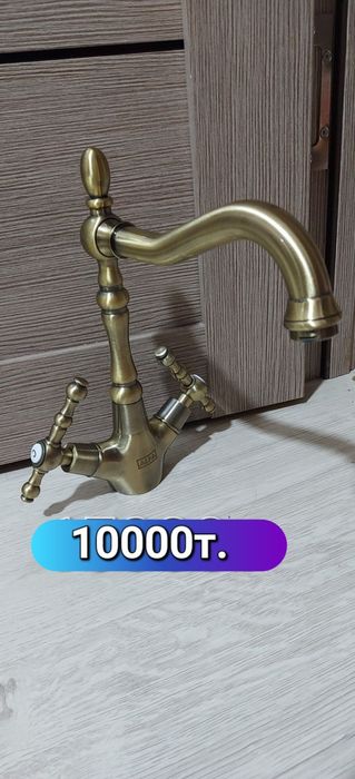 Смесители разные для ванны и кухни