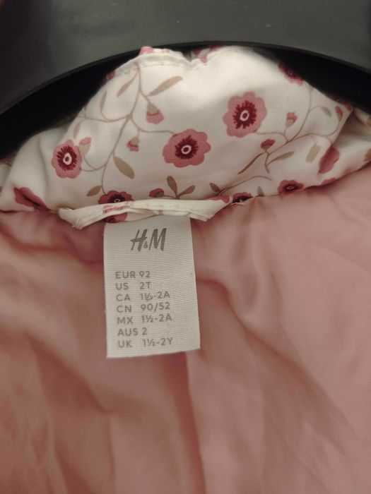 Детско зимно яке H&M – Размер 92 (1½-2 г.) - Като НОВО