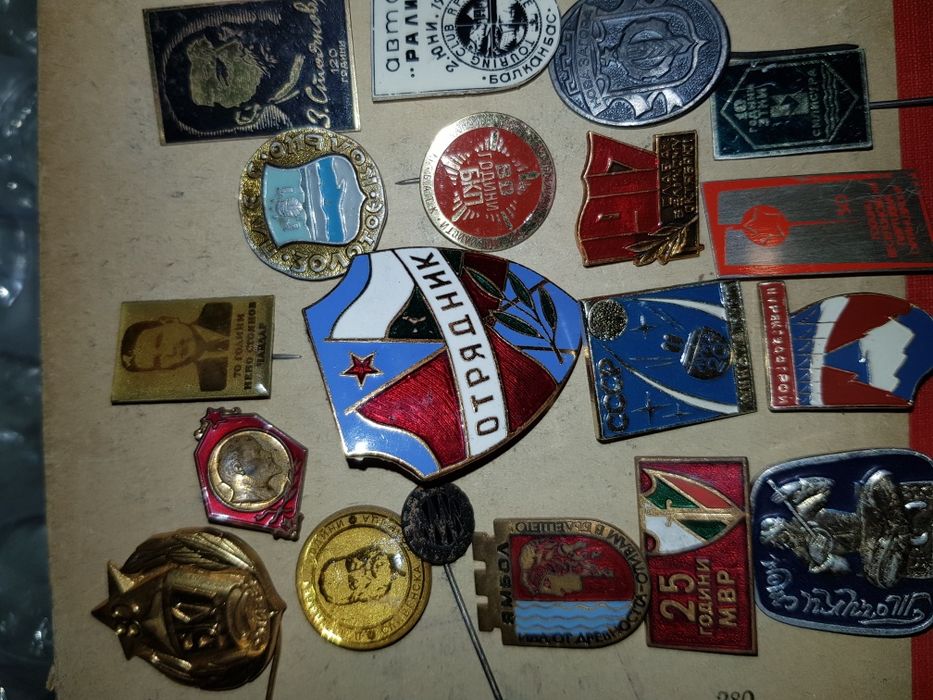 Стари значки комплект