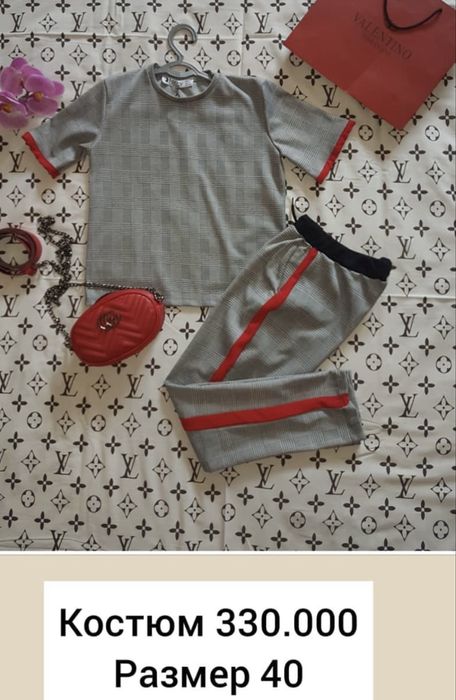 женская двойка Турция