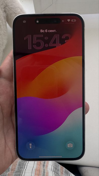 Iphone 14 pro max 512gb